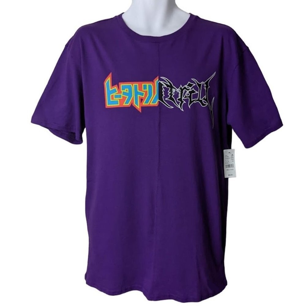 NEW BeenTrill Graphic Men's Anime Purple logo T-shirt Tee Size S - NWT
